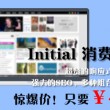 49图库澳门开奖号码是多少