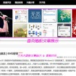 118图库开奖号码